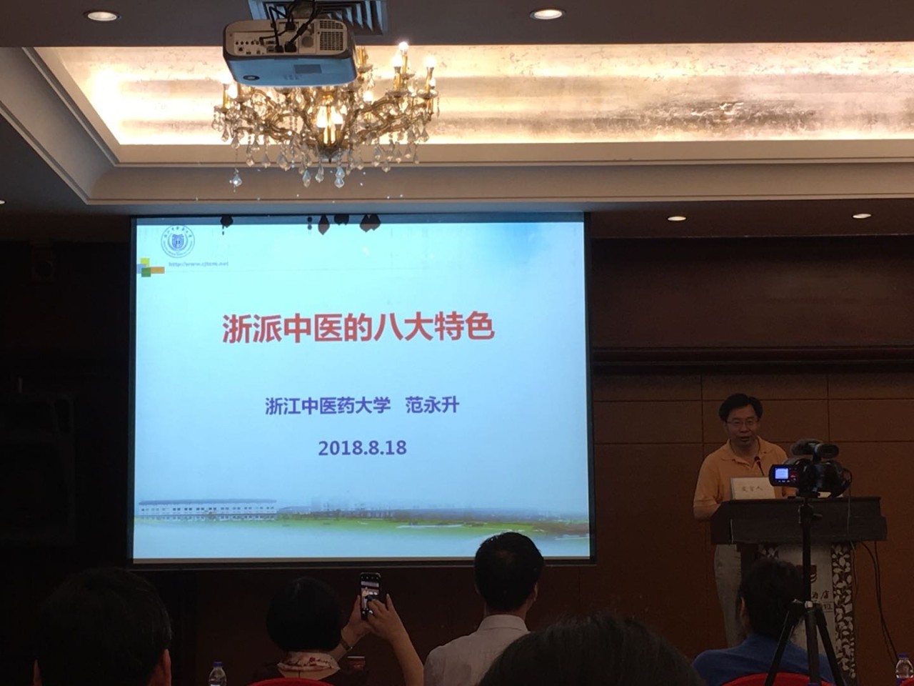 1536025767702438aPYY.jpg 5.jpg