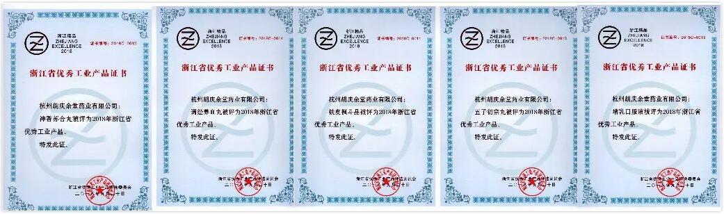 1540947210200775dUn4.jpg 2.jpg