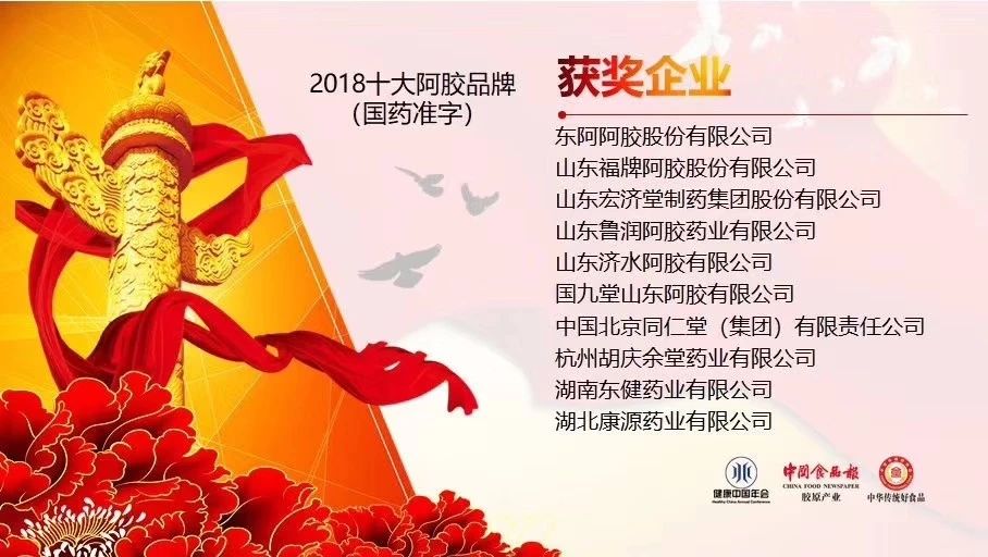 1548382078160976u05u.jpg 5.jpg