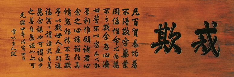 1548382244233962kIlb.jpg 9.jpg