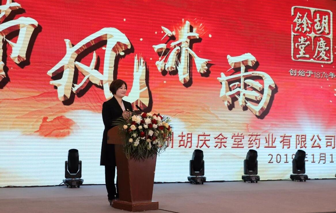 1548663832895792pk9b.jpg 5--1.jpg